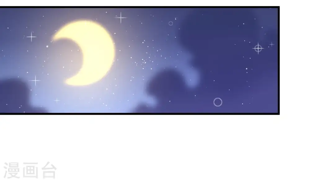 第131话 脱困（下）69