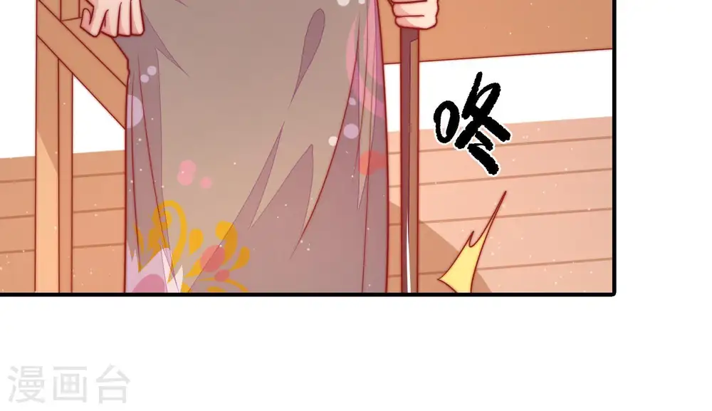 第108话 有口难辩70