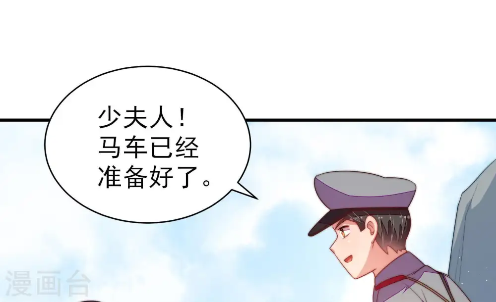 第127话 归家40