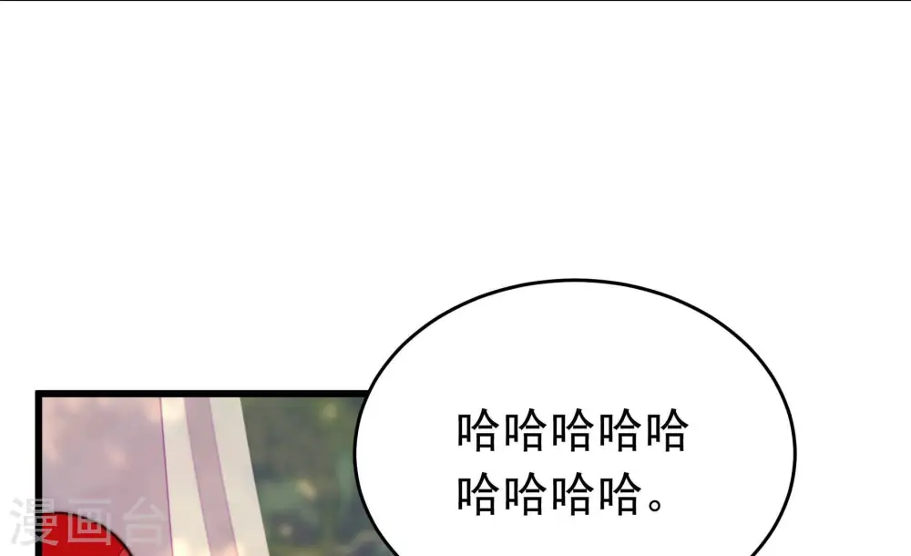 第359话 故人93