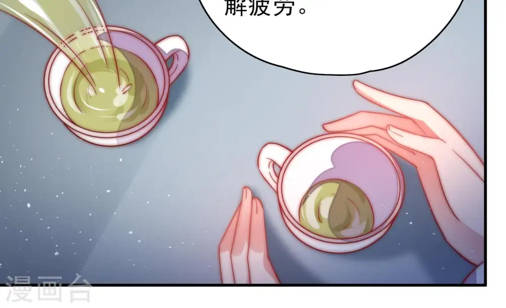 第37话 挑拨41