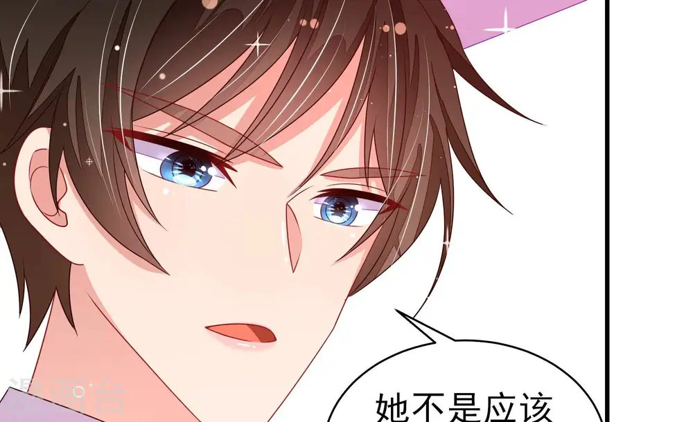第210话 失踪55