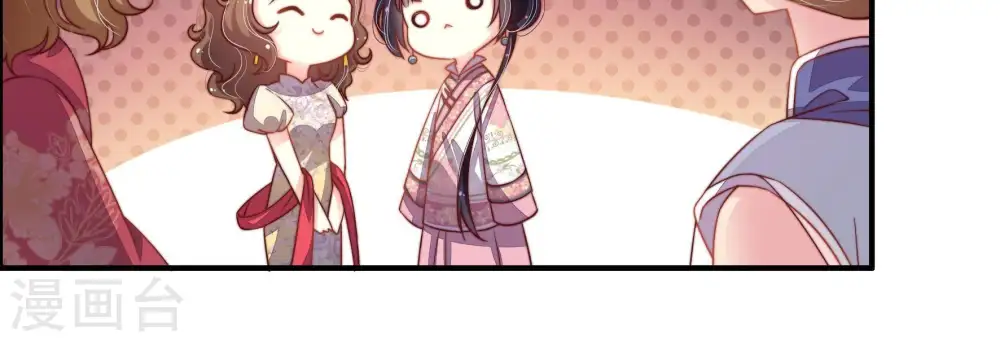 第5话 下药50