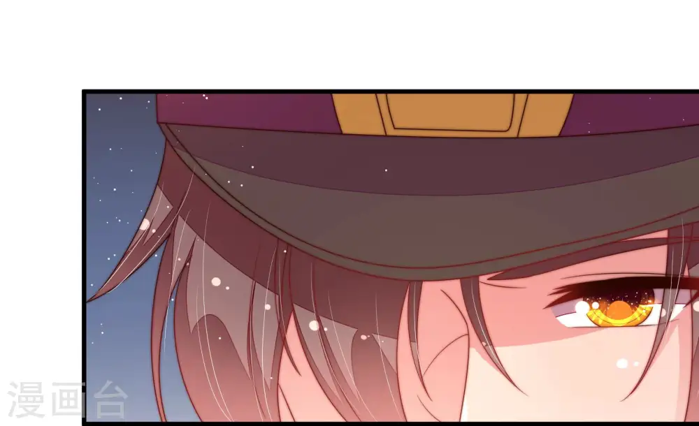 第185话 楚南风的心思16