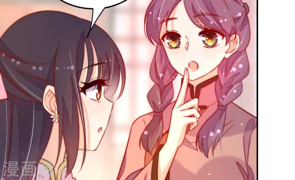 第230话 冷氏家谱68