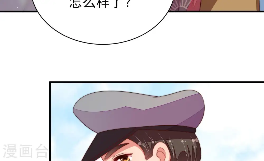 第127话 归家58