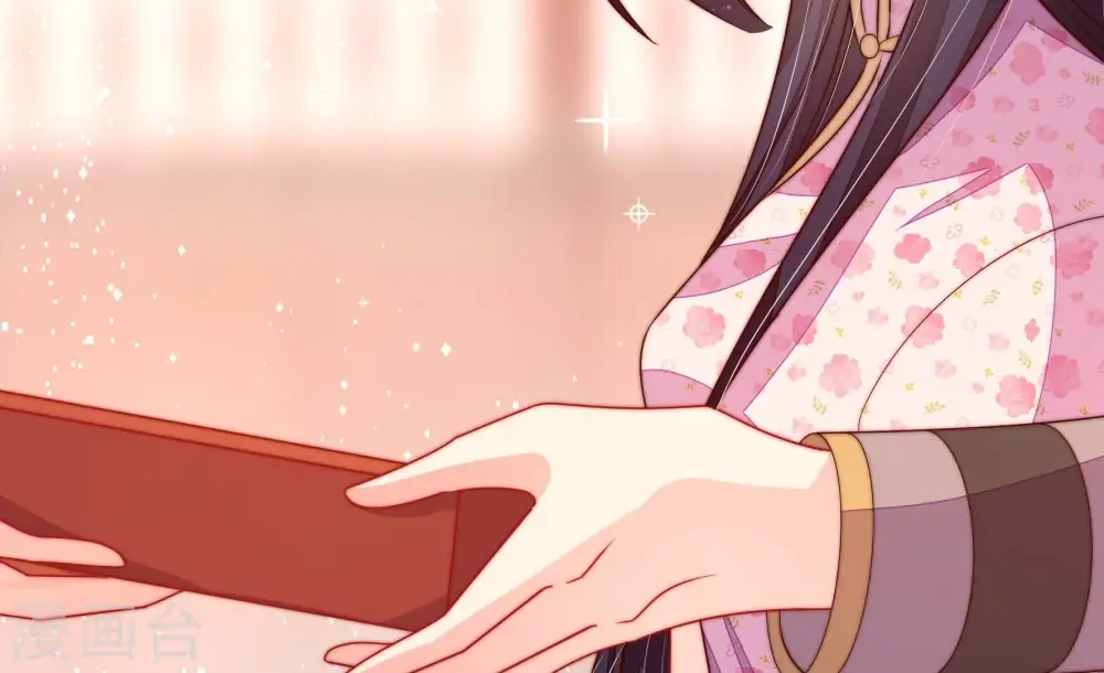 第253话 喜事16