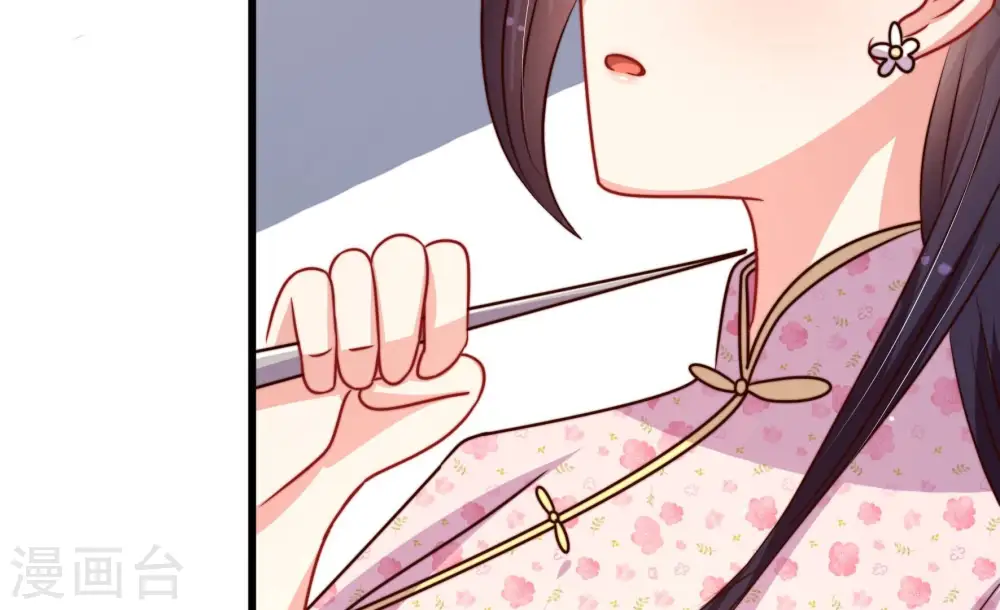 第295话 逼迫83