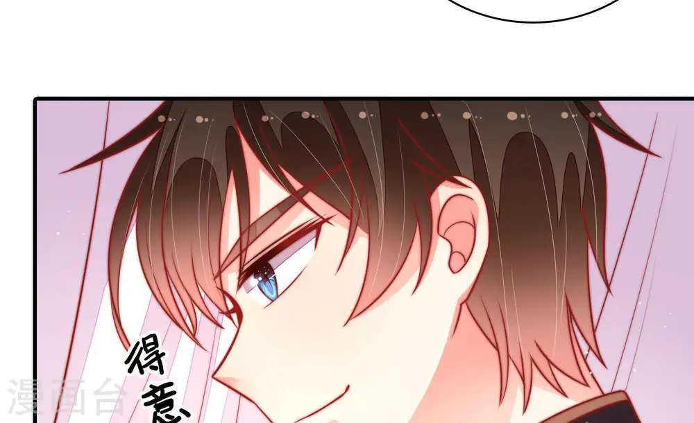 第98话 礼物9