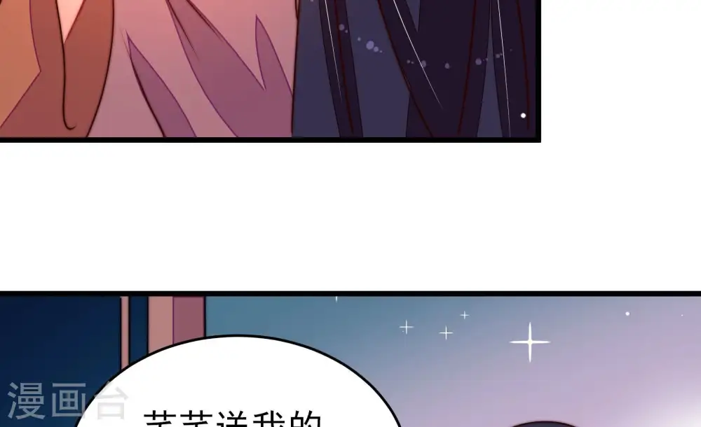 第276话 利用31