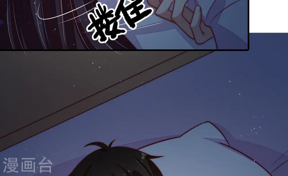 第112话 动心85