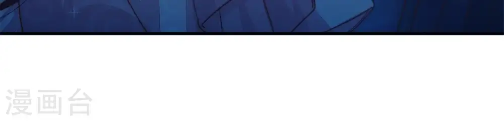 第68话 楚南风28