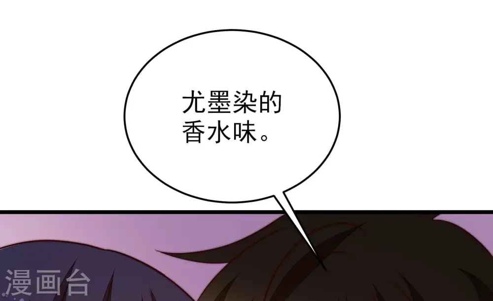 第363话 沈家团聚45