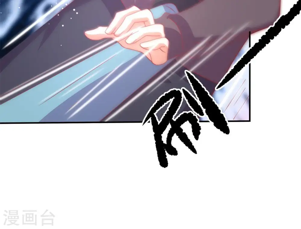第70话 英雄救美61