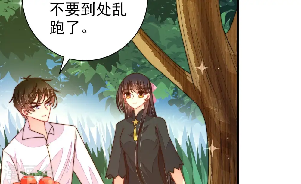 第221话 生病29