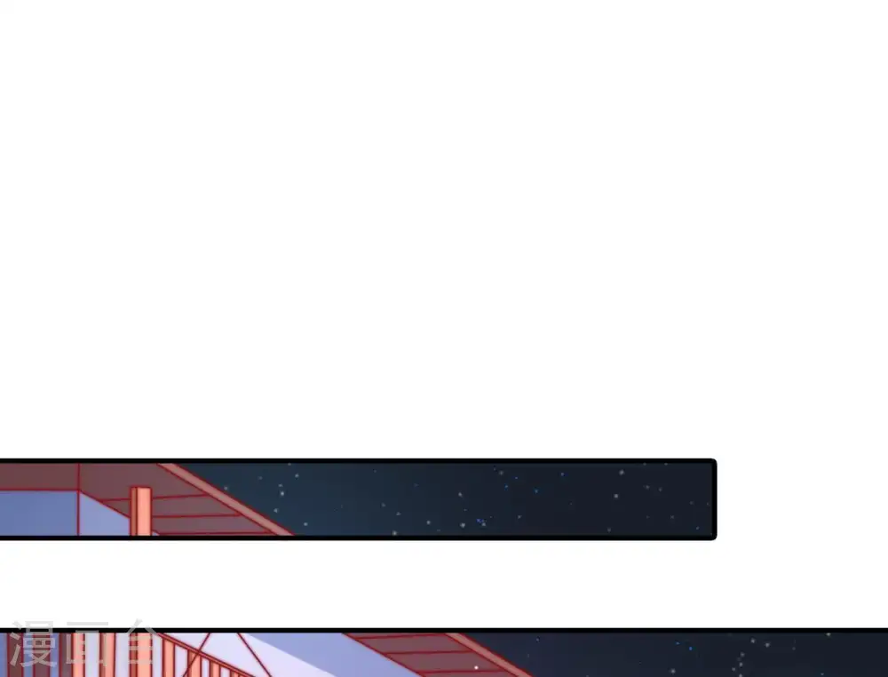 第70话 英雄救美4