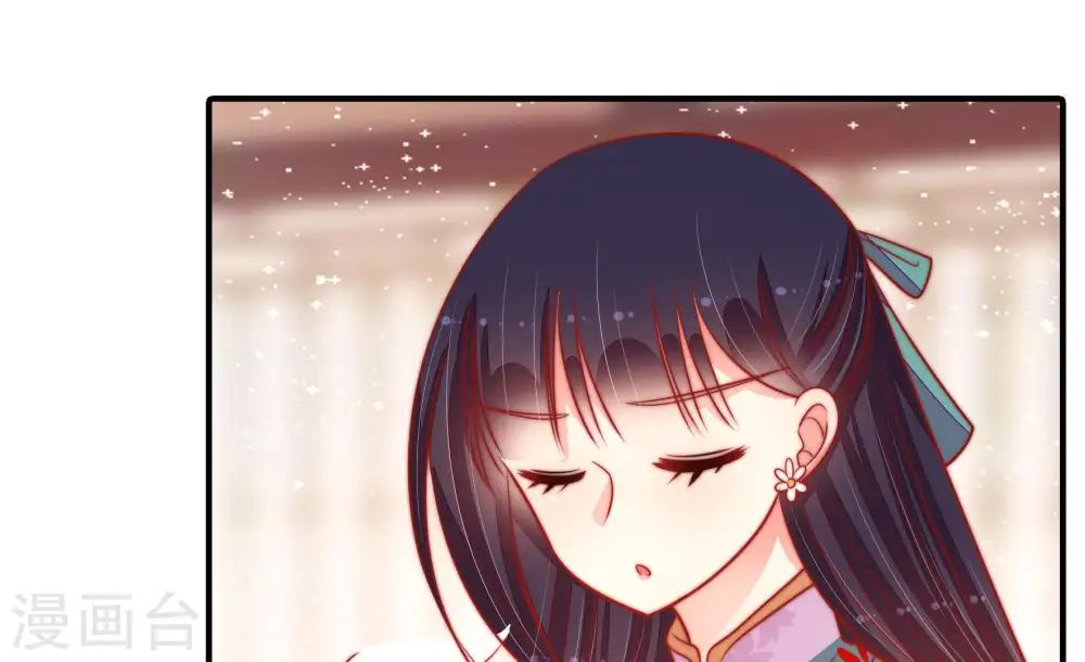 第96话 初吻39