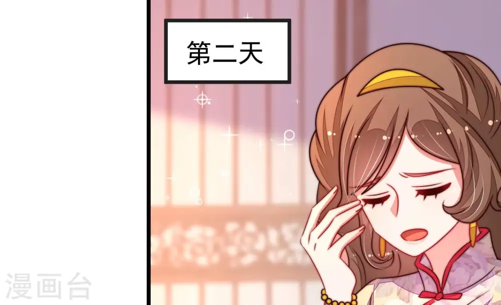 第335话 无情32