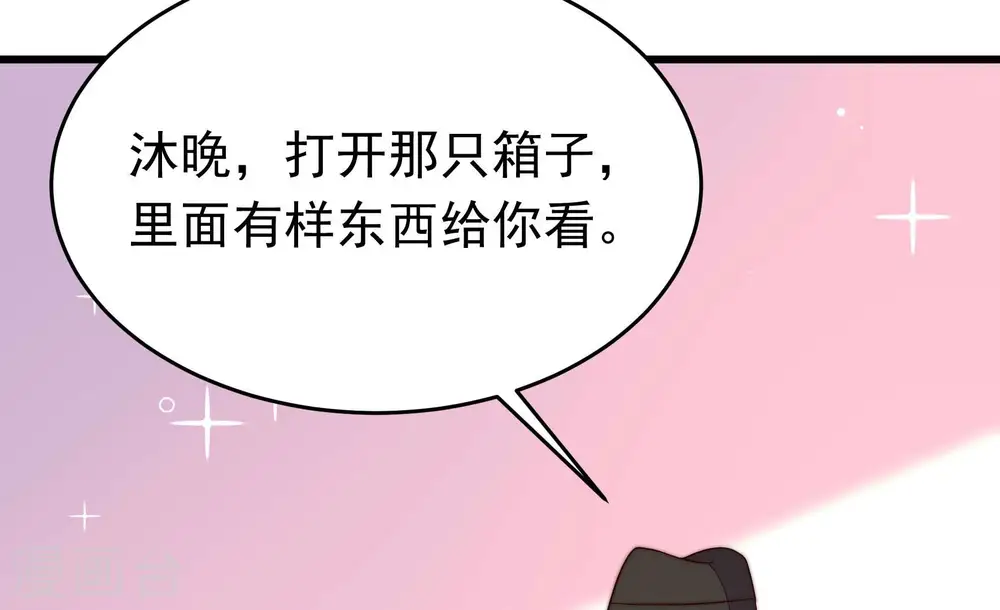 第354话 袭击16