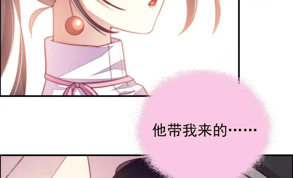 第29话 出门91