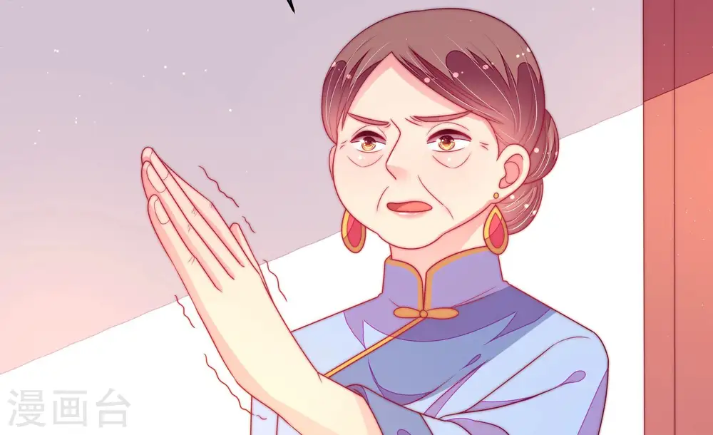 第179话 口不择言66