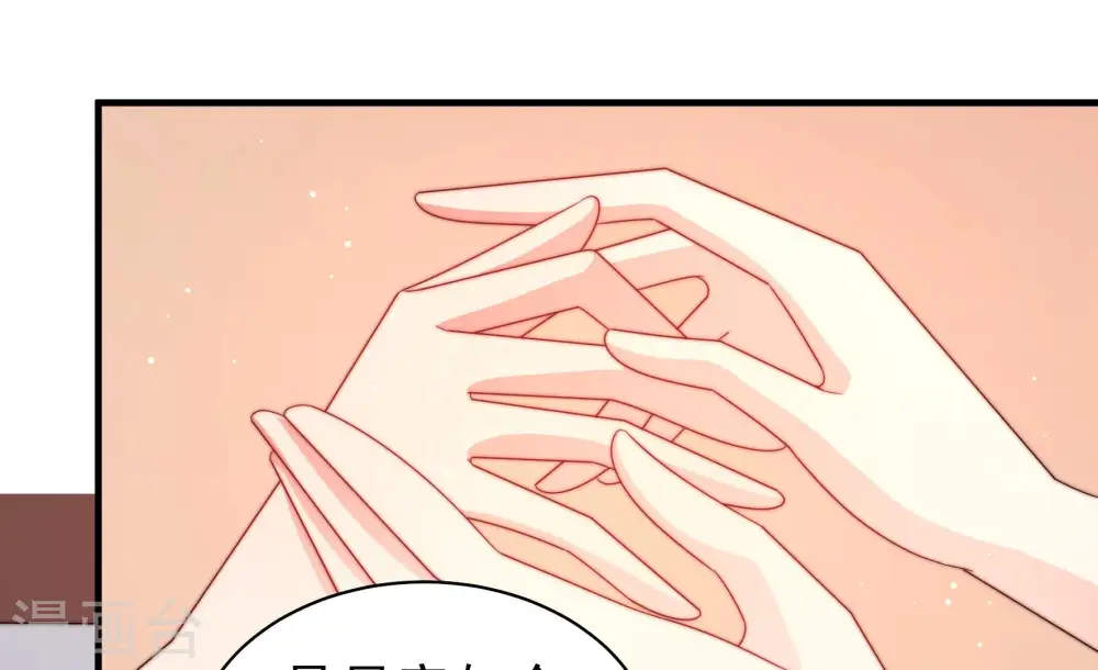 第188话 劝说33