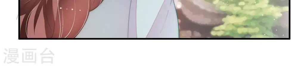 第50话 苦肉计59