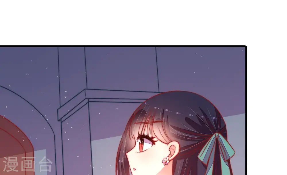 第96话 初吻46