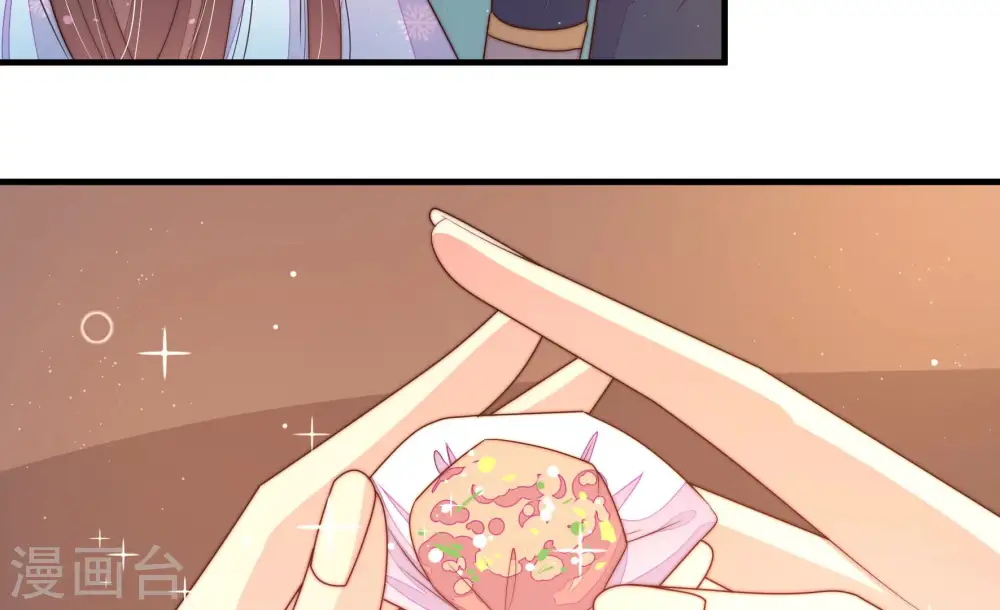 第156话 术业有专攻22