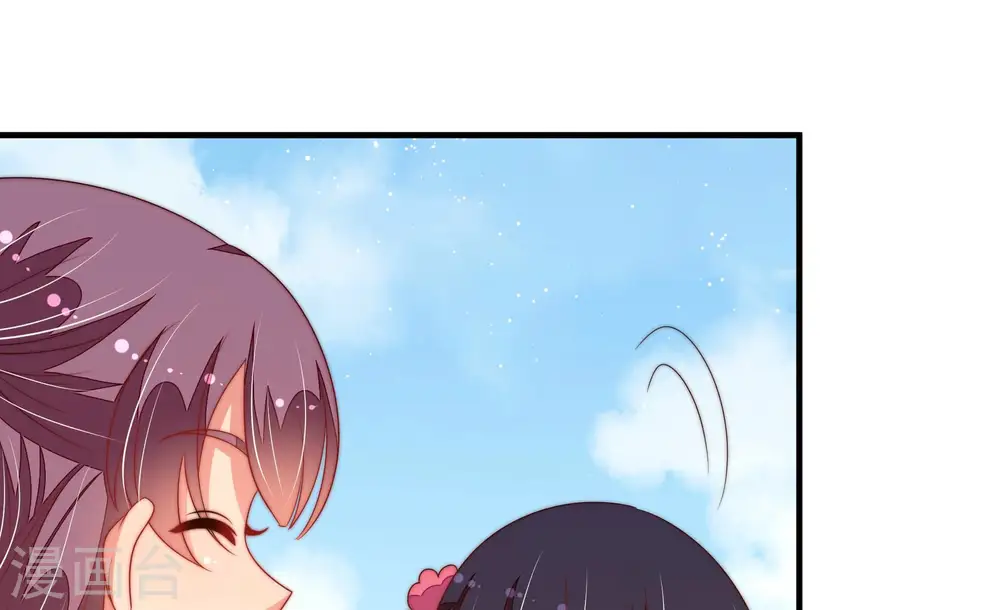第136话 义诊89