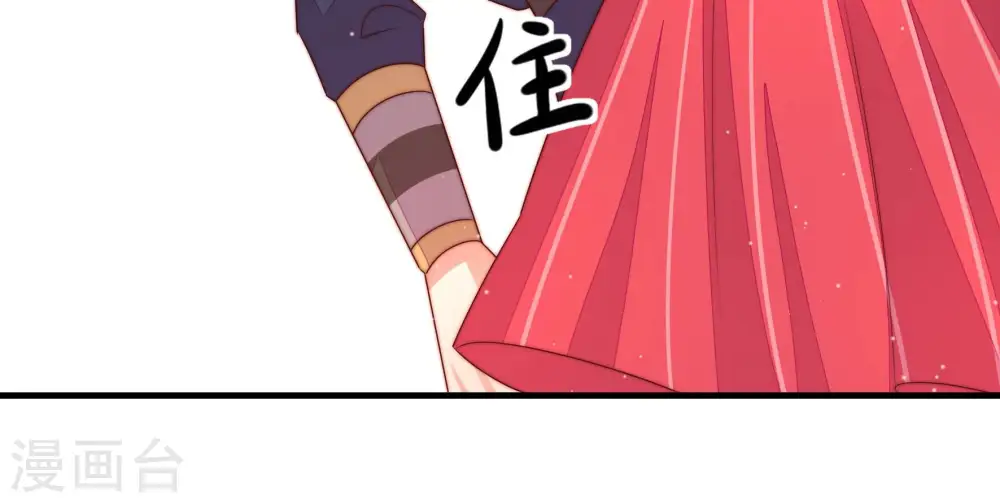 第160话 慕家小姐81