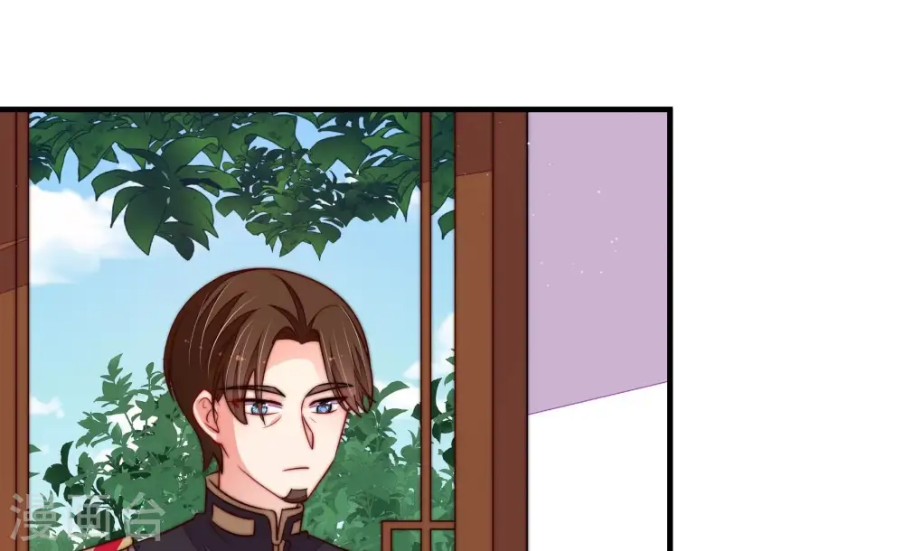 第238话 真相浮现44