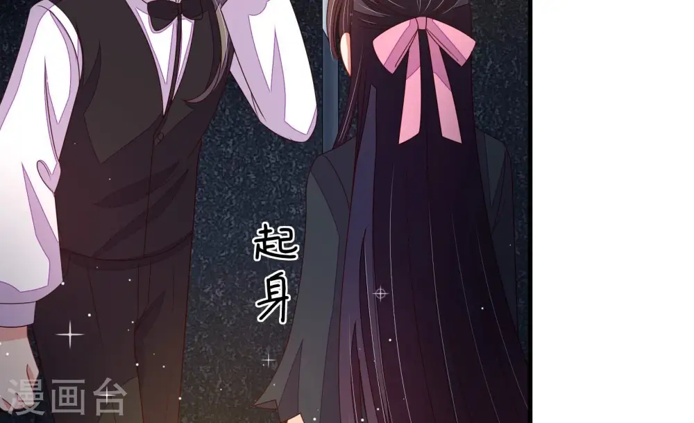 第213话 一线生机8