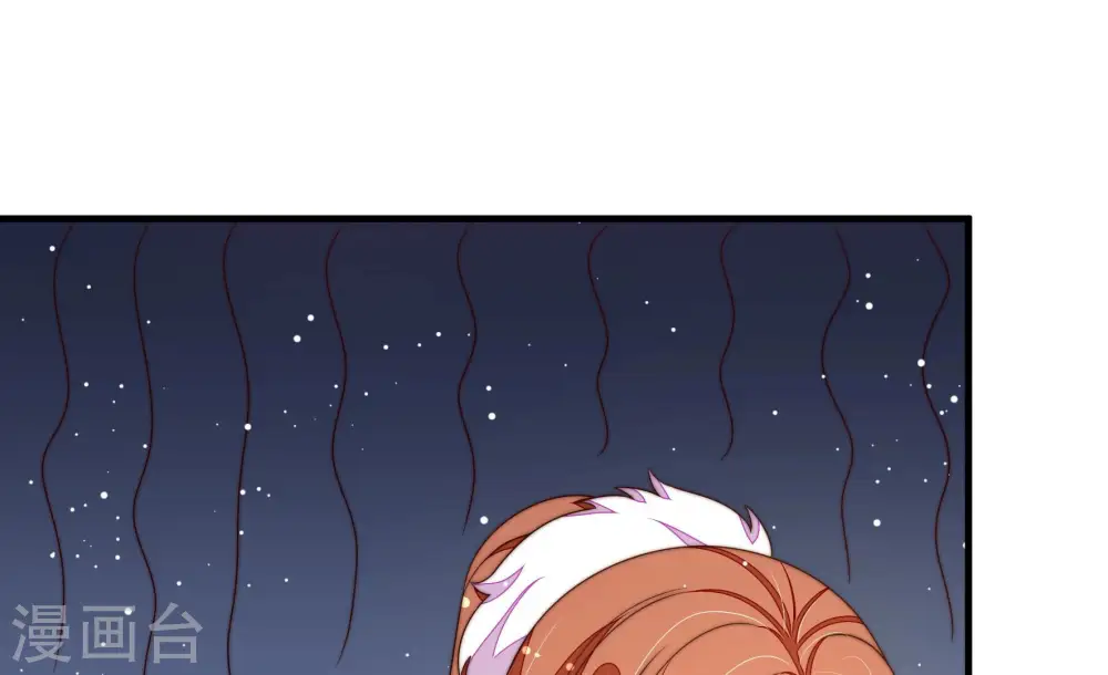 第176话 生日礼物60