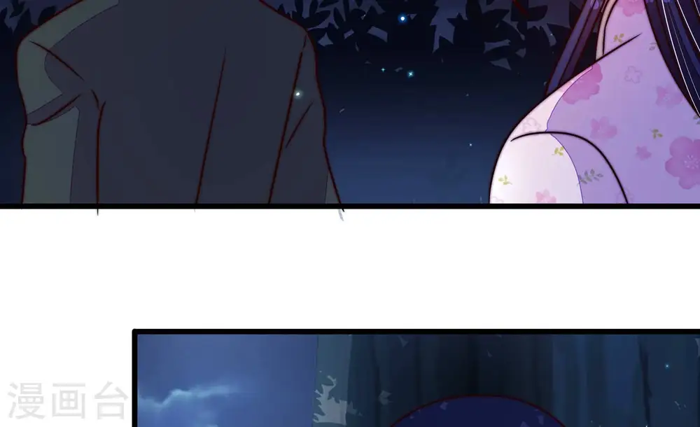 第304话 尤墨染被抓50