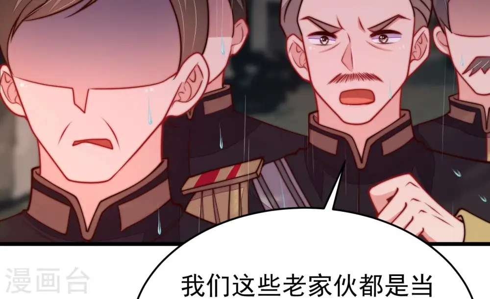 第356话 逼宫44