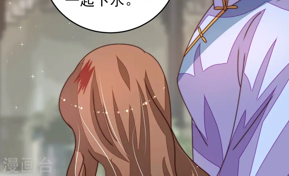 第278话 掐架69
