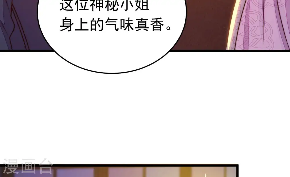 第331话 面面小姐68