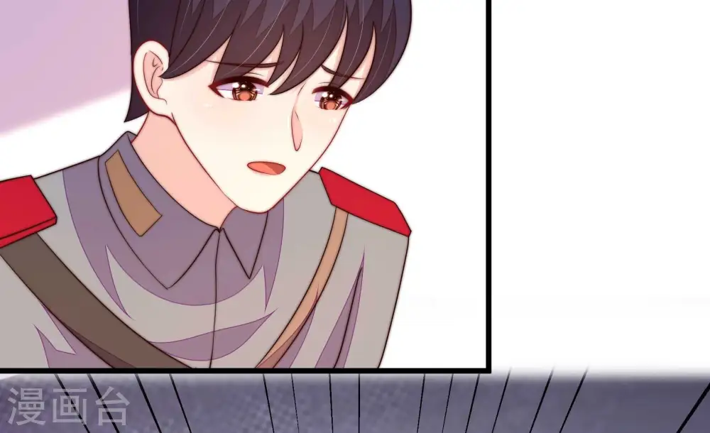 第370话 阴郁的婚约35