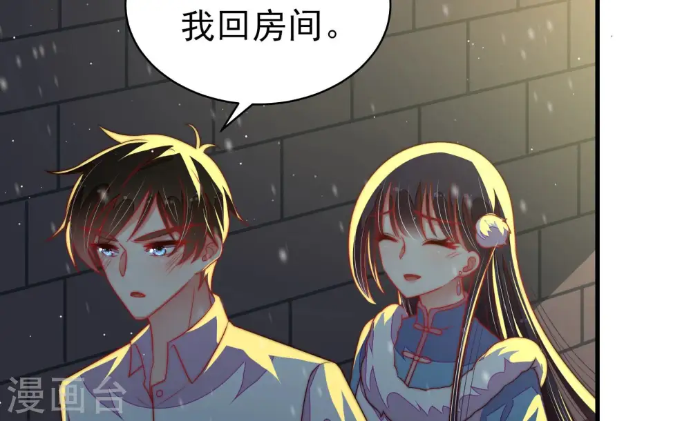 第163话 负责任11