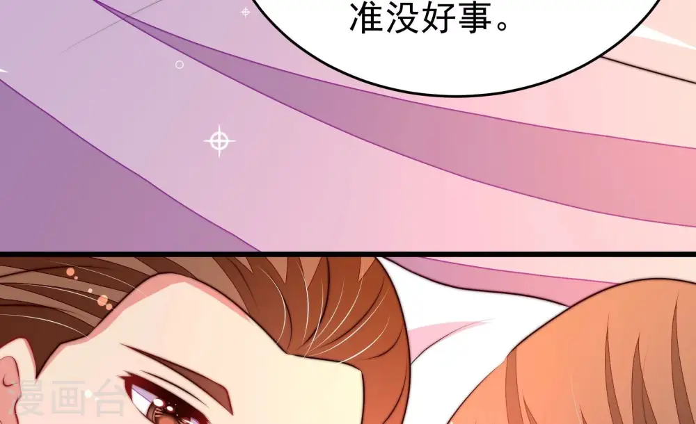 第332话 春宵二重74