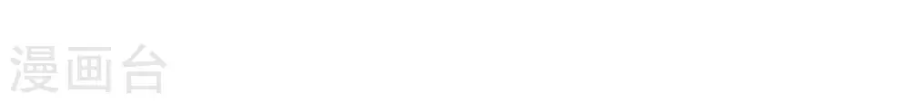 第168话 回娘家24