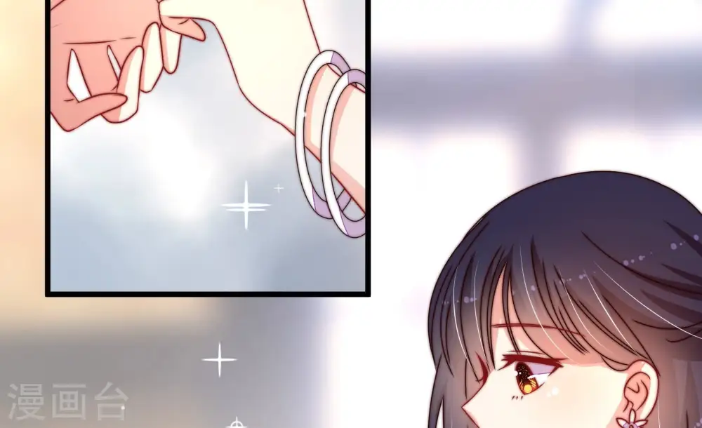 第256话 掌嘴6