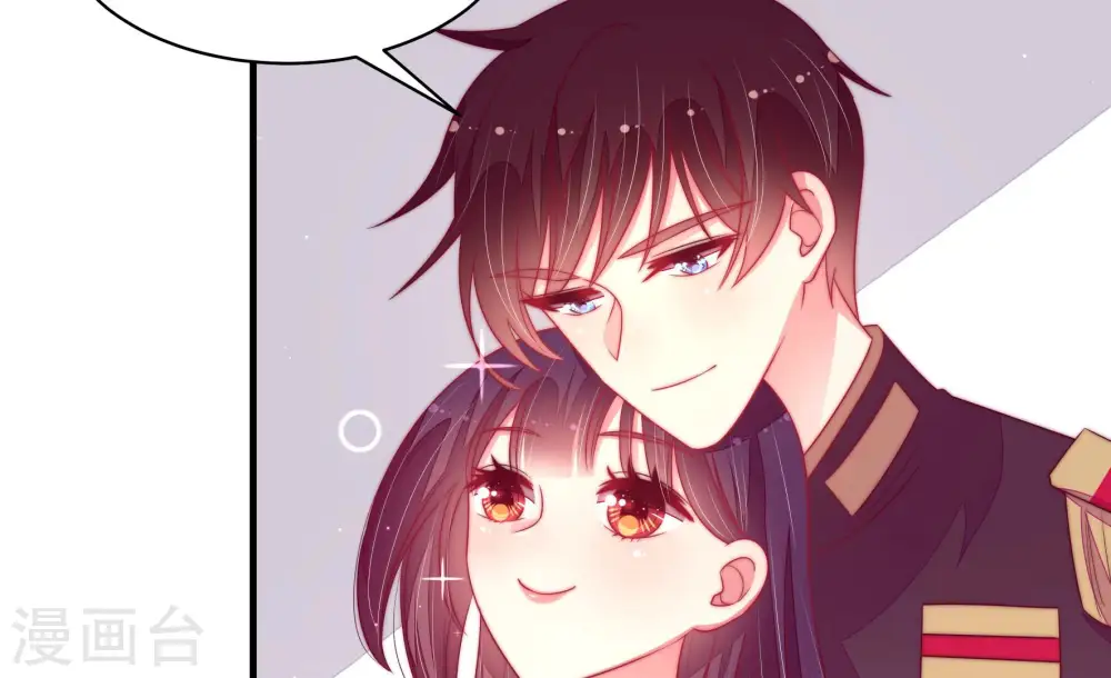 第170话 经得起诱惑28