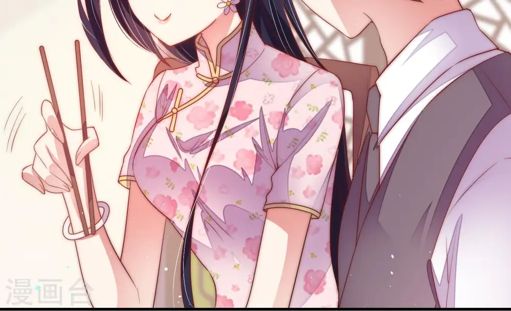 第39话 出头鸟38