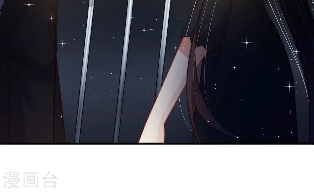 第214话 救援59
