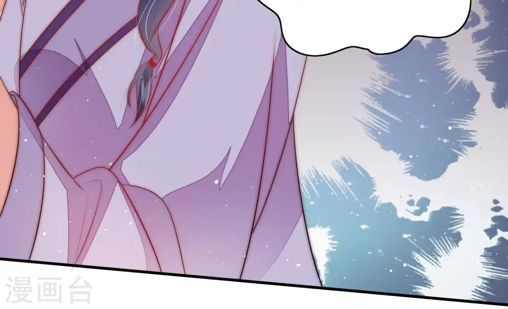 第51话 秘密跟踪73