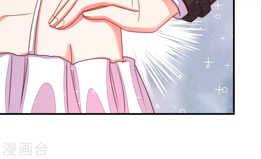 第207话 舞会前夕67