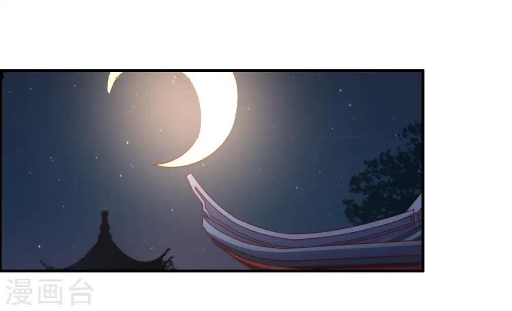 第59话 共枕眠5