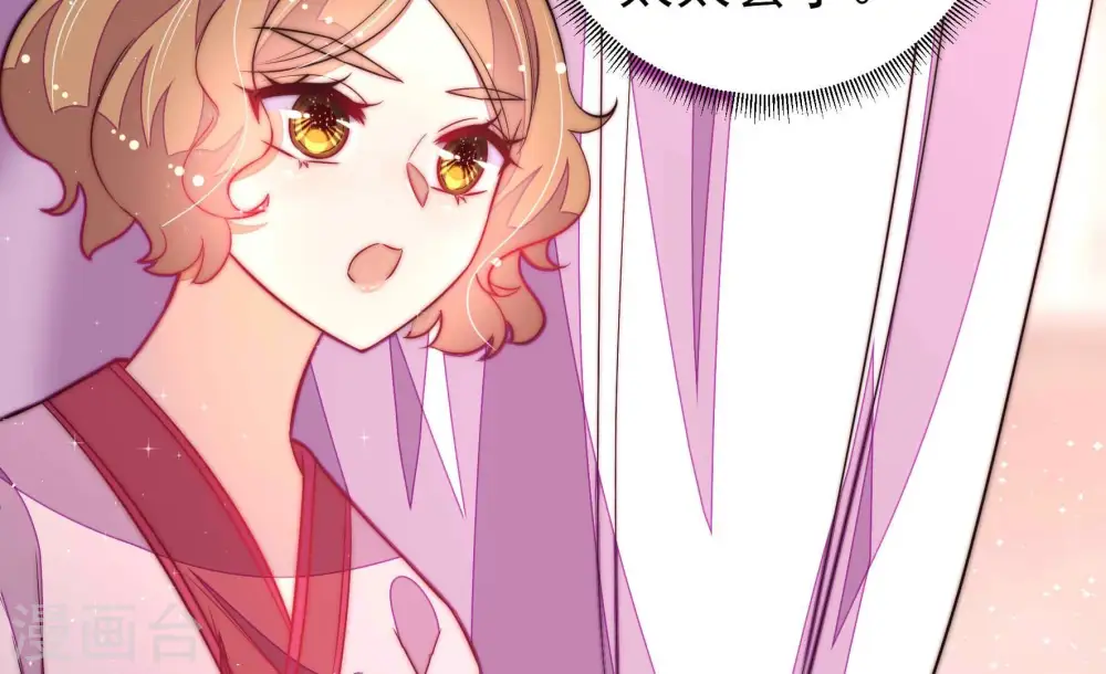 第236话 心疾68
